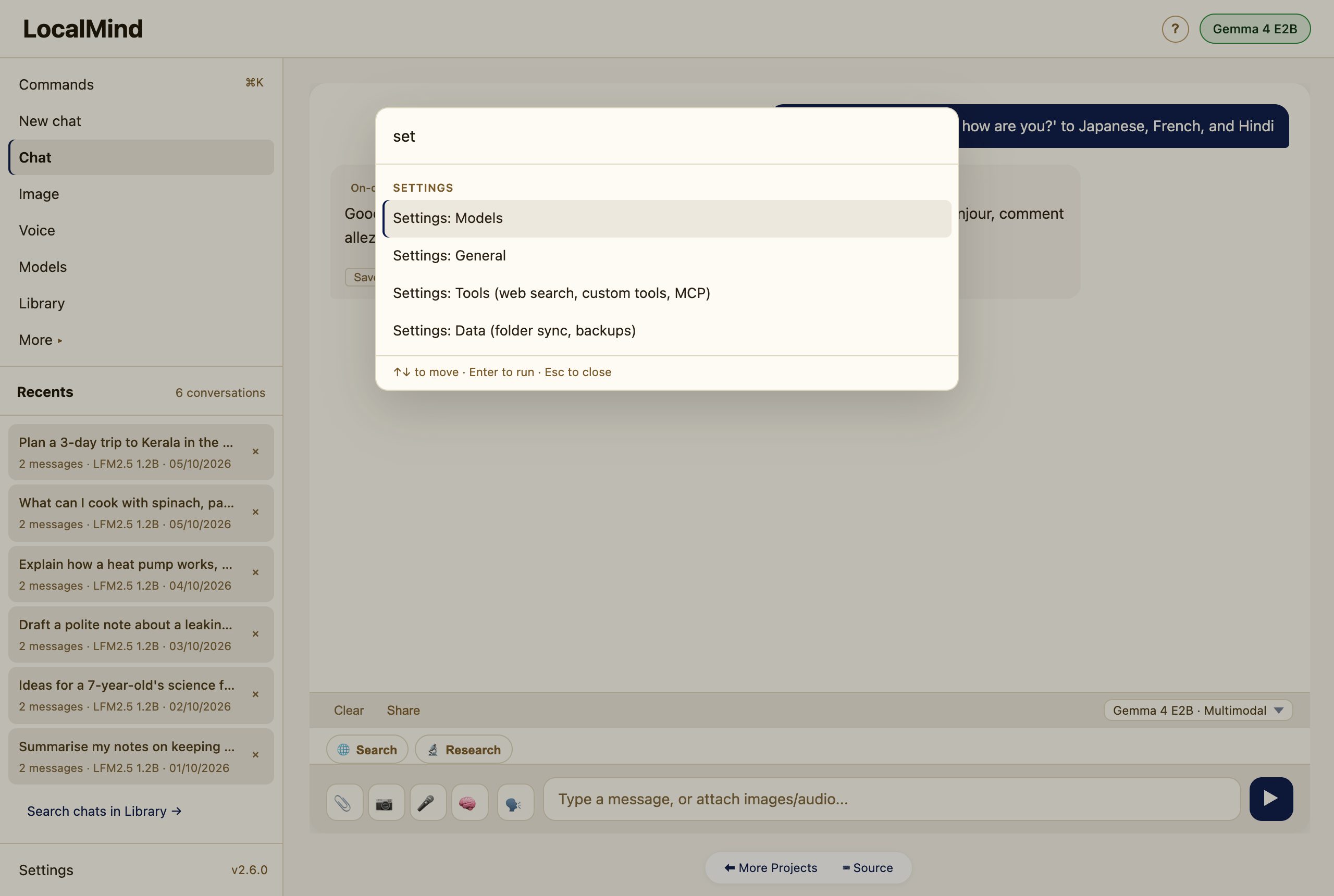 The command palette filtered to the Settings commands