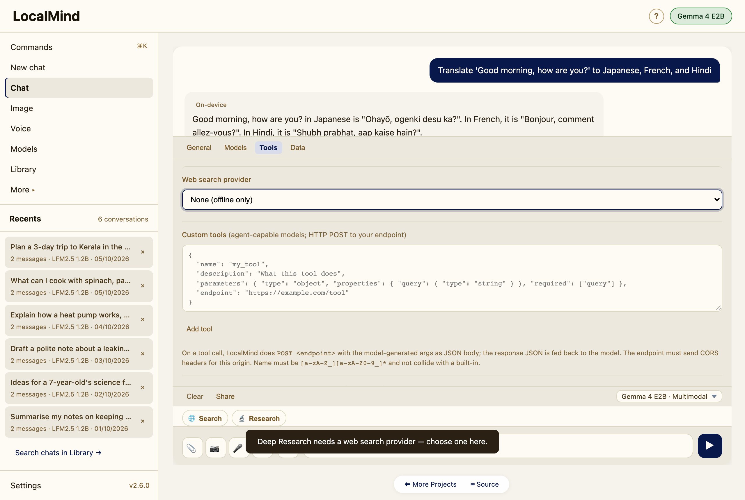 Settings opened at the web search provider, with a note that Deep Research needs one