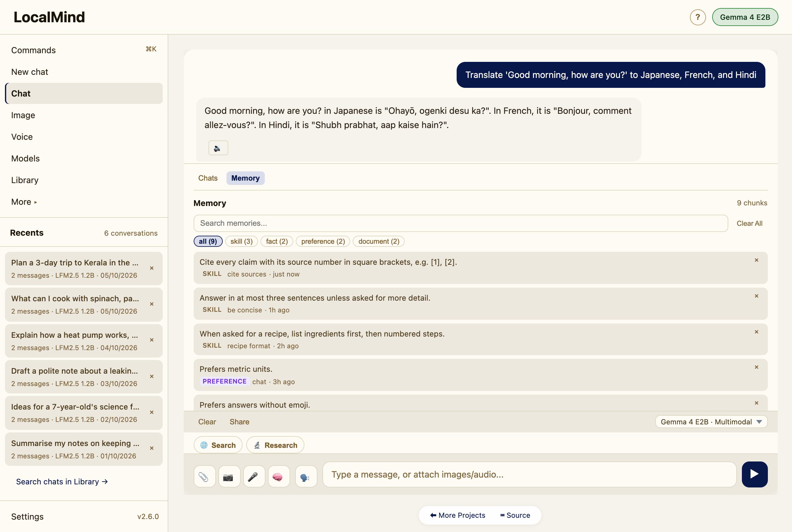 Library Memory tab listing facts, preferences, skills and document passages