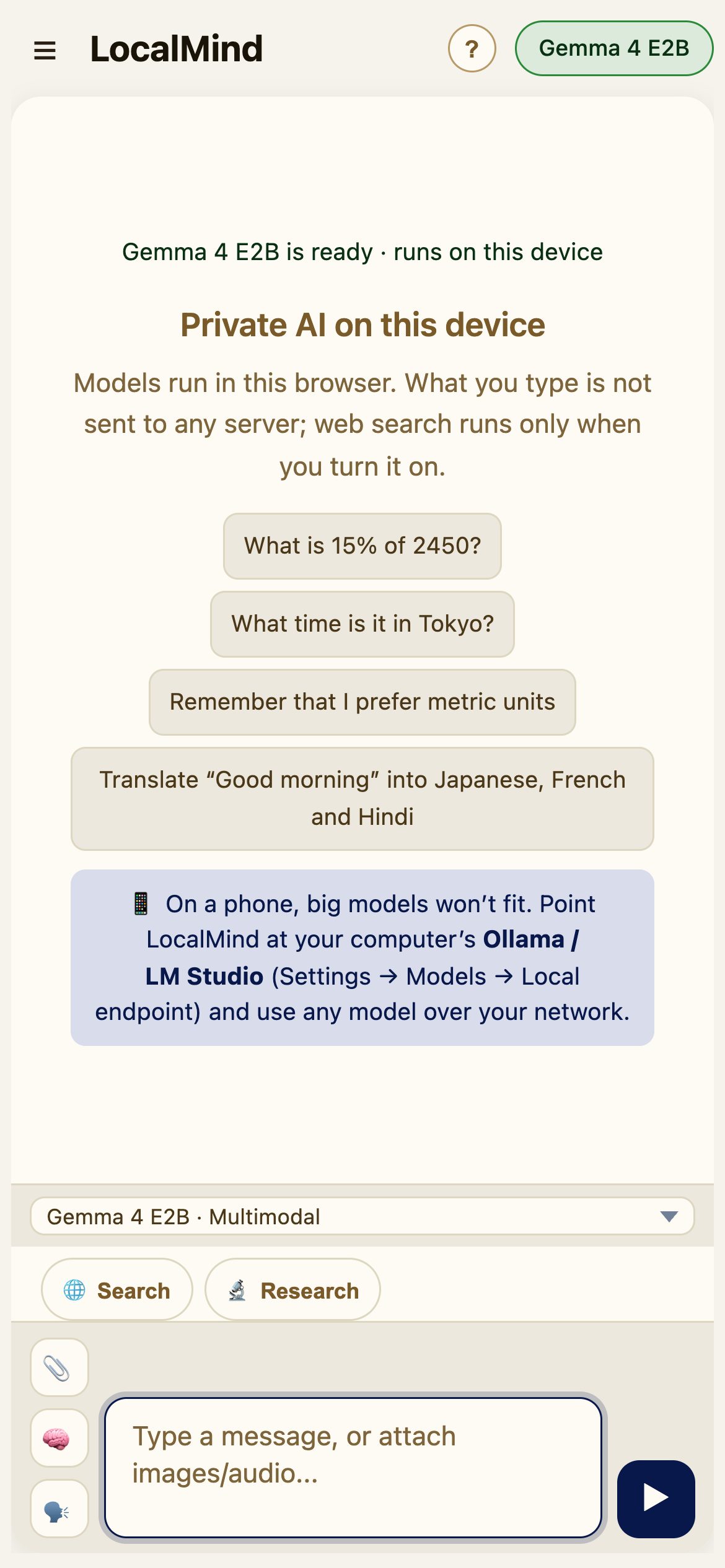 LocalMind on a phone: the welcome screen, with attach, memory and voice stacked beside the message box